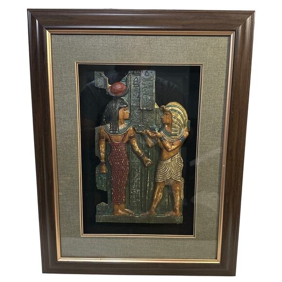 Framed Egyptian Pharaoh and Queen 3D Shadow Box Wall Art 19.5 X 15